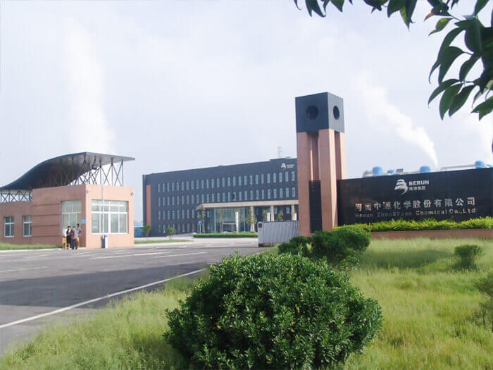 Inner Mongolia IHJUCHEM Industrial Co., Ltd.