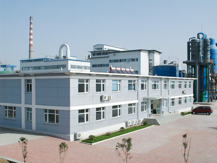 Inner Mongolia IHJUCHEM Industrial Co., Ltd.