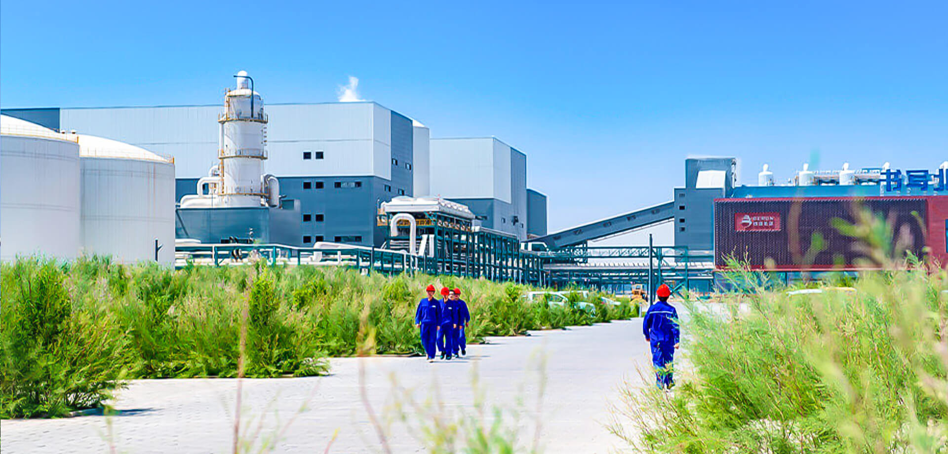 Inner Mongolia IHJUCHEM Industrial Co., Ltd.