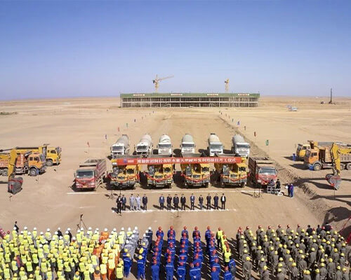 Inner Mongolia Berun Shareholding Group Co., Ltd.